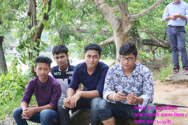 Rangamati 15