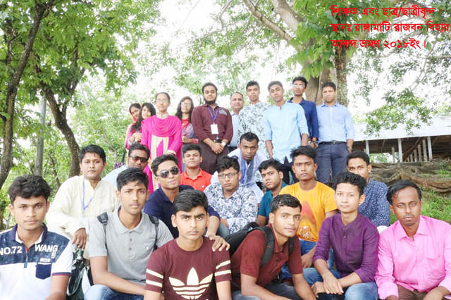 Rangamati 2