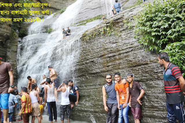 Rangamati 21