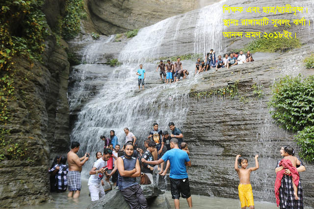 Rangamati 24