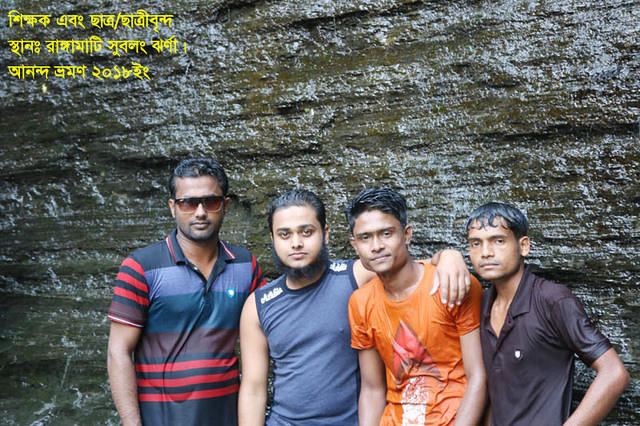 Rangamati 29