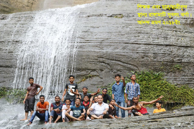 Rangamati 30