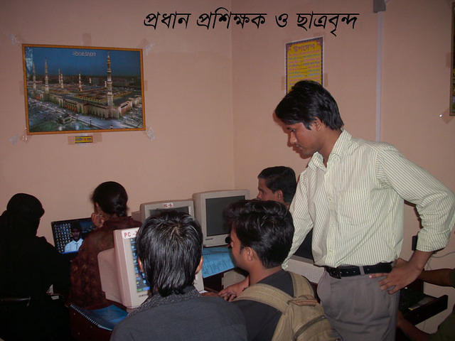 Practical-lab