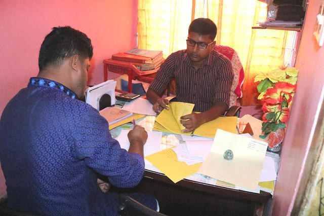 2018 exam
