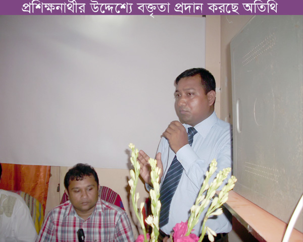 Lecturer-about-computer2