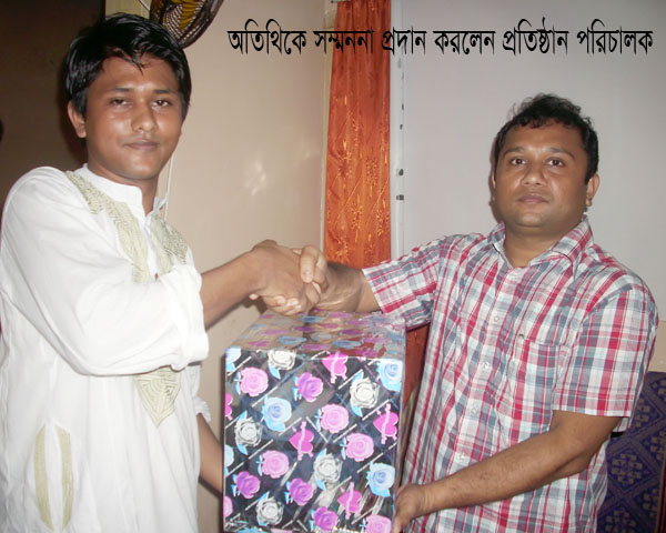 Prize-Recevied