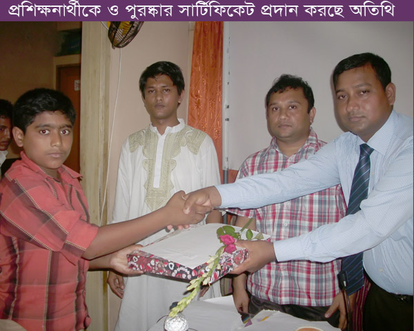 Prize-received5