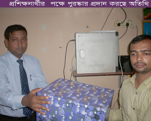 Prize-received8