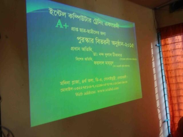 1-1024x768