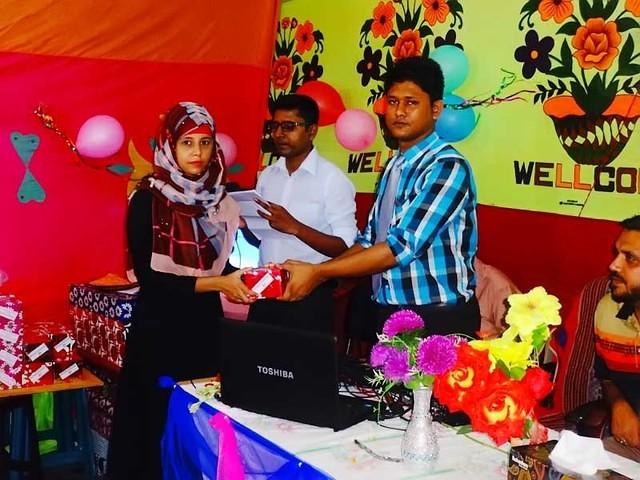 Fariha ICT STU