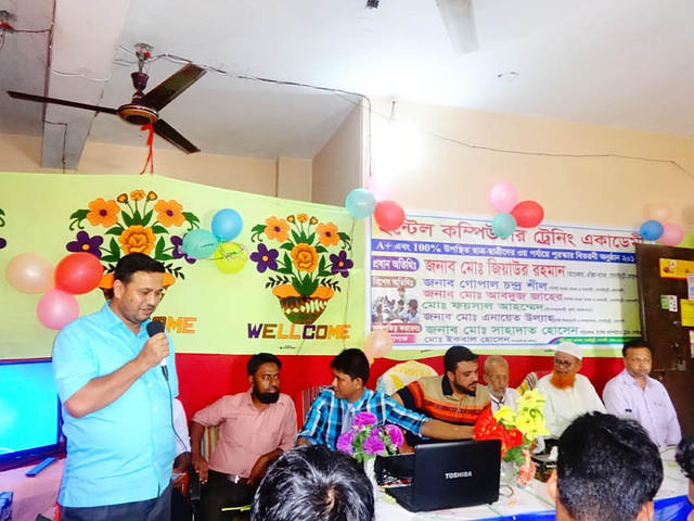 Masud Stu speech