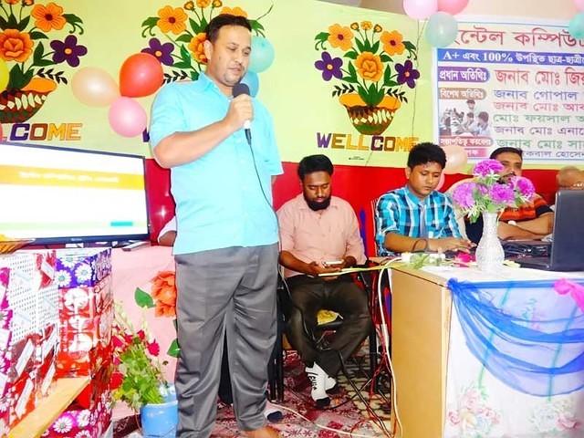 Masud WDAD STU