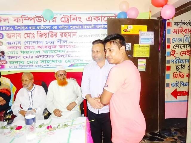 Saiful ISlam CCA STU