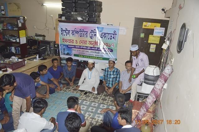 Ifter party-2017 (11)