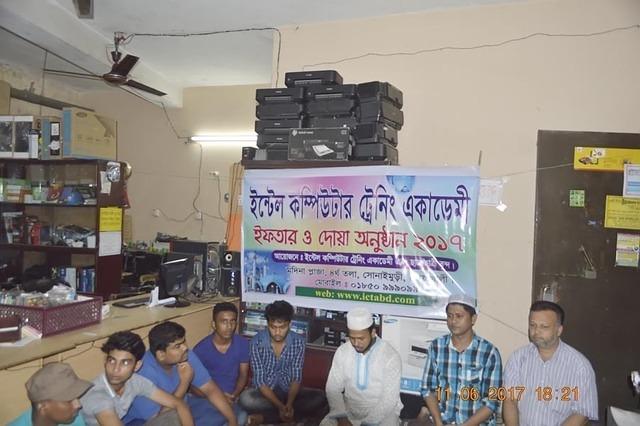 Ifter party-2017 (12)
