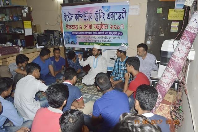 Ifter party-2017 (22)
