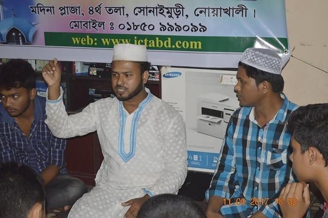 Ifter party-2017 (23)