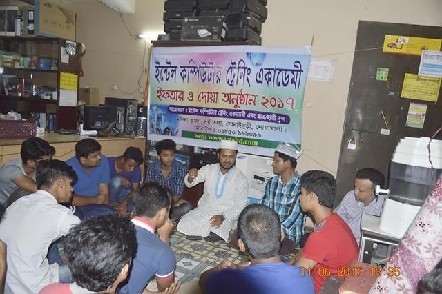 Ifter party-2017 (26)