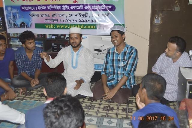 Ifter party-2017 (3)