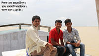 Rangamati 13