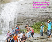 Rangamati 16