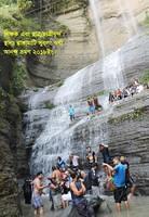 Rangamati 17