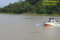 Rangamati 27