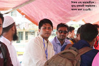 Rangamati 6