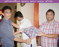 Prize-Received