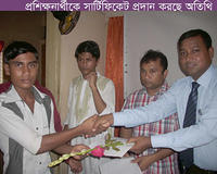 certificate-received3