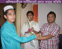 certificate-received9