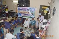 Ifter party-2017 (11)